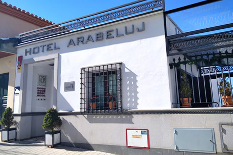 entrance to the hotel arabeluj hotel