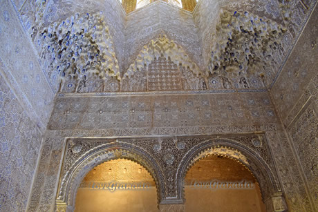 abencerrajes room