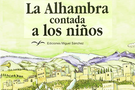 alhambra book