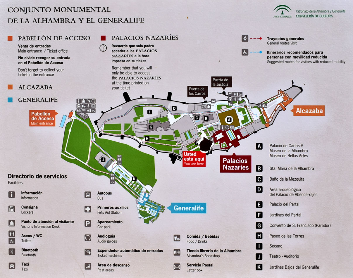 Alhambra Maps Entry Doors, Main Areas, Buildings & Location