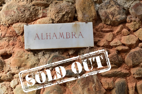 view of the unreachable alhambra when the tickets are sold out