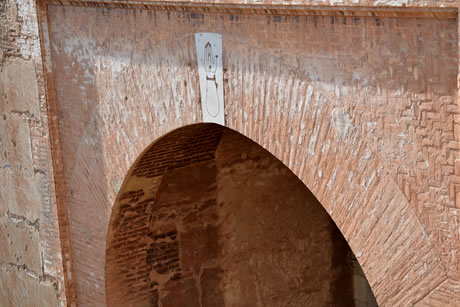 hand of fatimaon justice gate