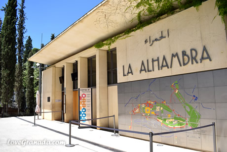 alhambra in the morning before it opens