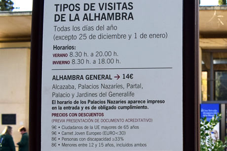 alhambra opening hours message board
