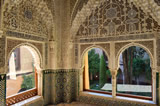 nazarian palaces