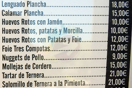 menu with prices of restaurant arquis