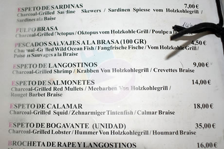 menu with prices restaurante peñon