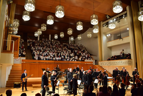 auditorio manuel de falla entrance