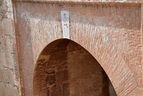 justice gate in alhambra