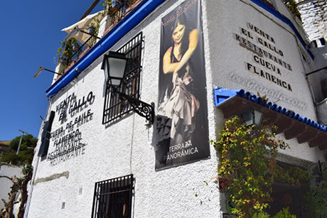 venta el gallo entrance buiding