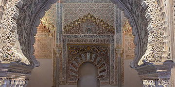 the building of the first arab university in granada