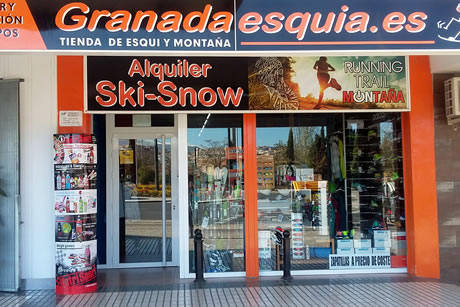 ski hire equia in granada